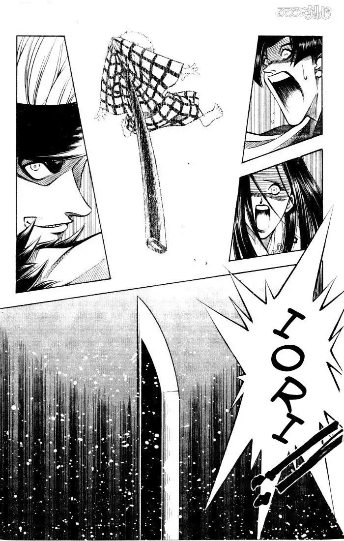 Rurouni Kenshin Chapter 77 7